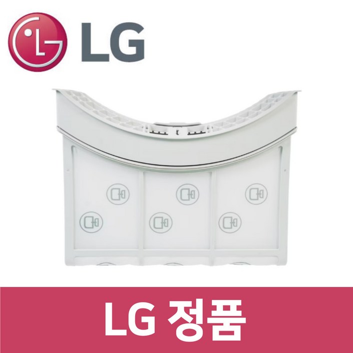 엘지 LG 정품 RD20ES 건조기 필터 내외부 세트 dr50402