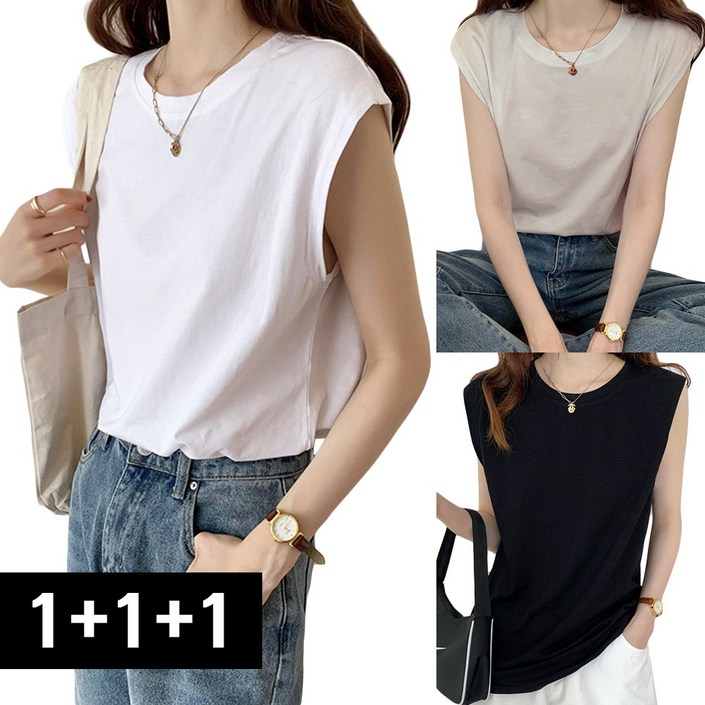 희야홈 여성 민소매 나시 티셔츠 3종세트