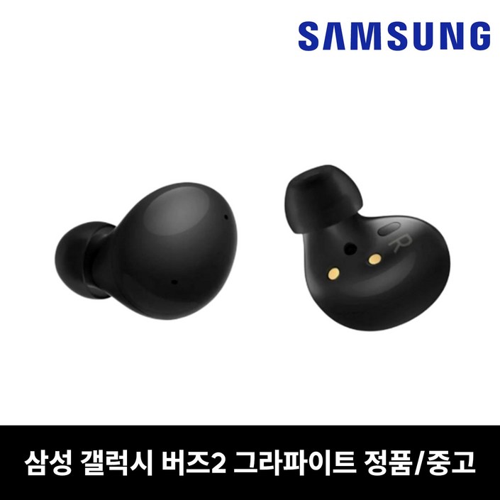 색상 랜덤  버즈2 무선 이어폰 단품 오른쪽 왼쪽 블랙 SM-R177 중고 리퍼