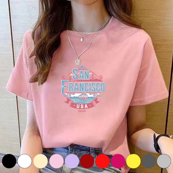 그리내 여성 라운드넥 여름 프린팅 반팔티 커플티 이너 홈웨어 레터링 면 티셔츠