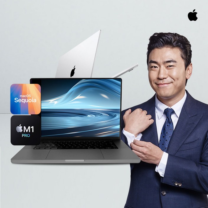 애플 맥북 프로 16인치 2021 M1 Pro 16GB 1TB