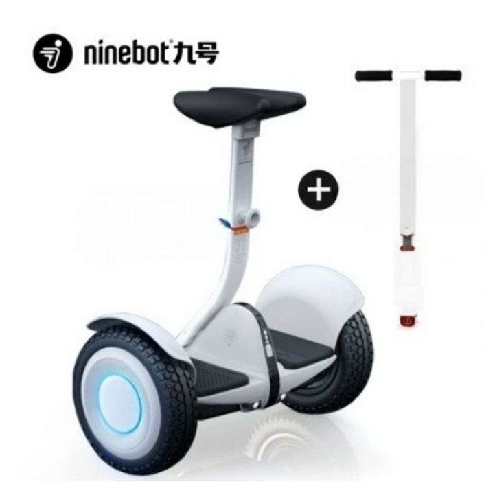 나인봇9호 Ninebot 미니프로2 전동 스쿠터 전동휠 세그웨이 밸런스보드