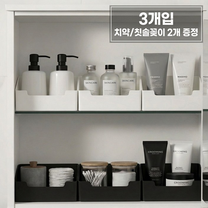 코코로이 화장실 선반 정리함 욕실 정리함 욕실 수납함 3개