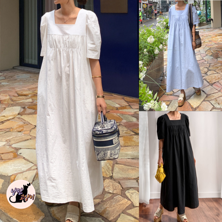 낭만고양이 바스락 롱 원피스 통풍 시원한 임부복 겸용 빅사이즈