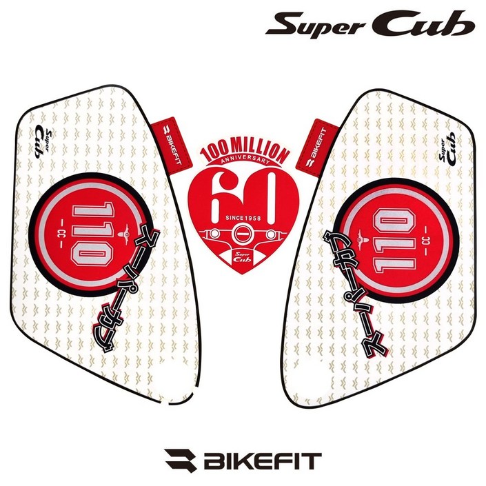 혼다 슈퍼커브 스티커 전년식 정품 클래식 바디 커버 레트로 SUPER CUB 6종류 튜닝 H2C
