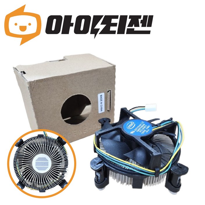 인텔 CPU I7 2600 2세대 샌디브릿지 벌크 쿨러포함