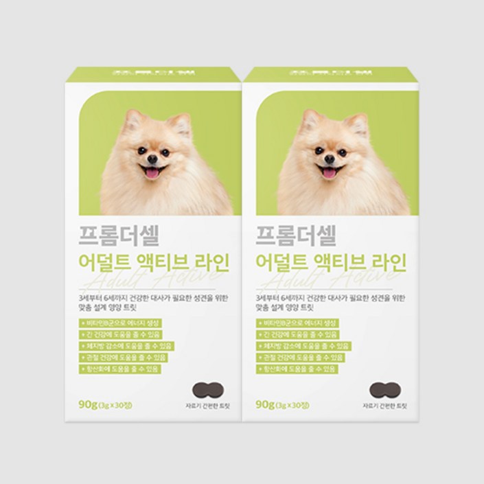 프롬더셀 강아지 성견 영양제 심장 다이어트 관절 간건강 눈물자국 항산화제 30정, 2개, 종합영양제