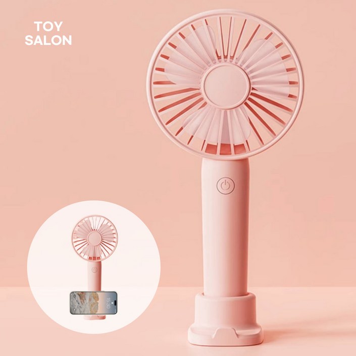 토이살롱 초경량 저소음 휴대용 선풍기 거치대 겸용, 베이비핑크