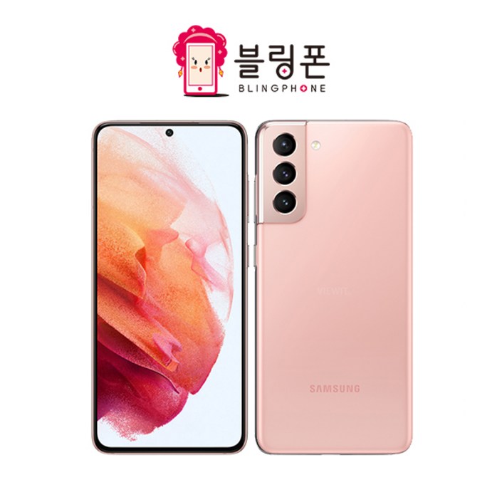 삼성전자 갤럭시S21/플러스/울트라 공기계 자급제 리퍼폰 필름부착 정품케이스 평생보증 ABC모바일
