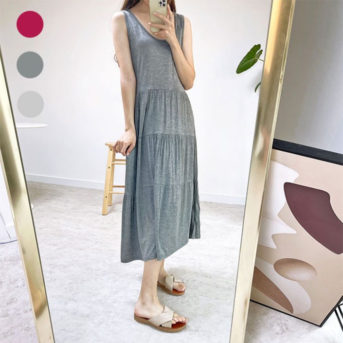 모달 민소매 나시 원피스 여름 비치 데일리 바캉스 휴양지 롱원피스