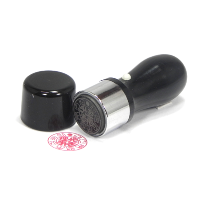 선인당 만년도장 2700