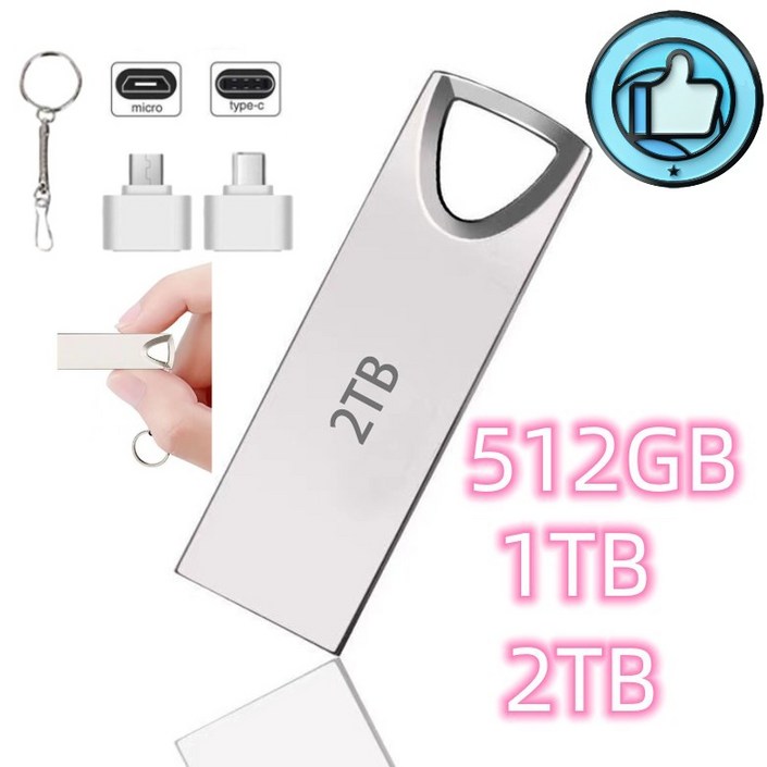 512GB 1TB 2TB 대용량 USB 플래시 드라이브 울트라 플레어 USB 3.0 플래시 드라이브 OTG 디스크 512GB 1TB 2TB 대용량 USB 플래시 드라이브 울트라 플레어 USB 3.0 플래시 드라이브 OTG 디스크