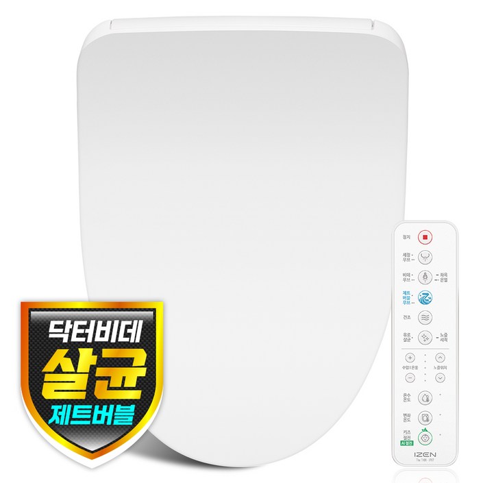 아이젠 Ai살균 닥터비데 필터없는 직수비데 리모컨 방수IPX7 제트버블세정, 고객직접설치, ZBRE7