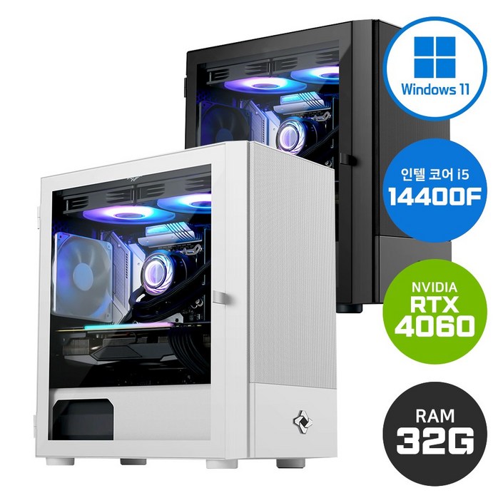 레드빗 PC 컴퓨터 윈도우 포함 게이밍 사무용 본체 고사양 롤 오버워치2 배그 발로란트 로아 팰월드, 옵션04 (PRO - I5O301-RG)