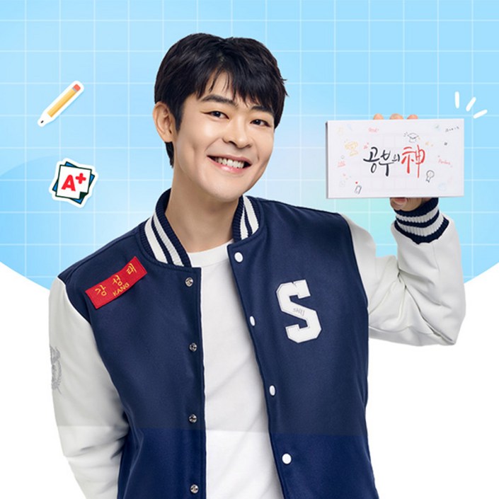 삼성파트너 2025년 공부폰 최신모델 갤럭시 A16 데이터 완벽차단 공신폰, 옐로우 삼성파트너 2025년 공부폰 최신모델 갤럭시 A16 데이터 완벽차단 공신폰, 옐로우