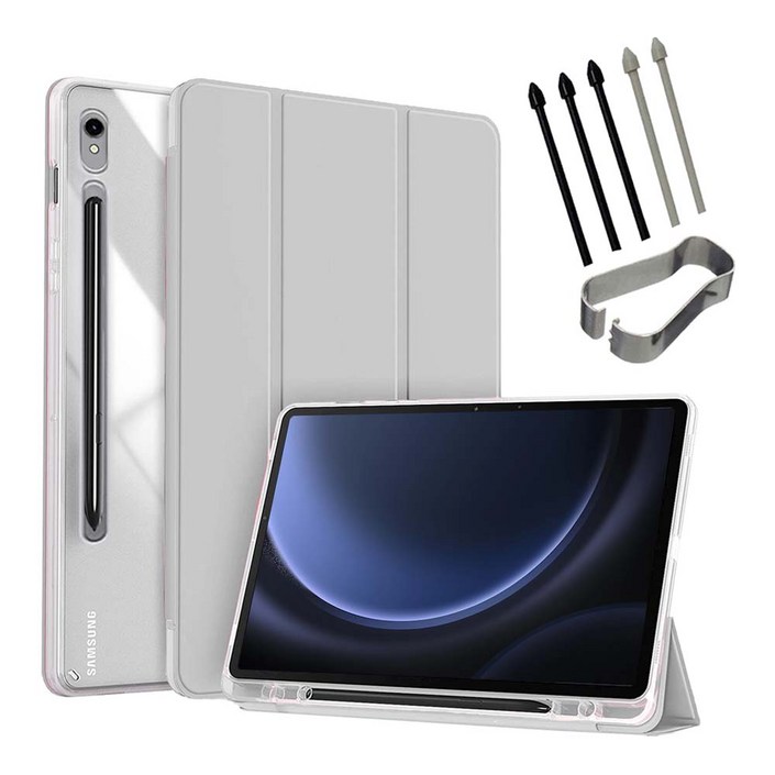 갤럭시탭S9 S9+ S9울트라 S9 FE 플러스 S펜수납 클리어 투명 북커버 케이스 케이스나라