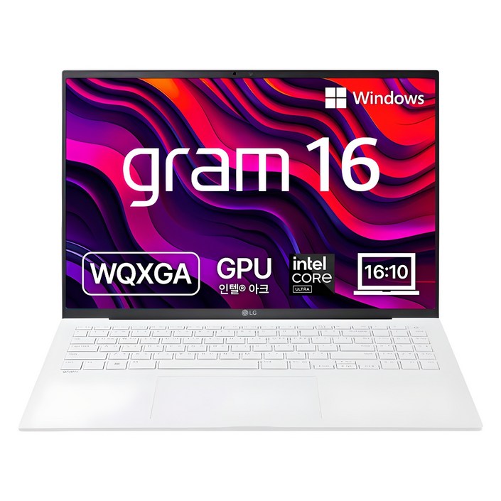 LG전자 2024 그램 16 인텔 코어Ultra5, 스노우화이트, 512GB, 16GB, WIN11 Home, 16Z90SGA5HK
