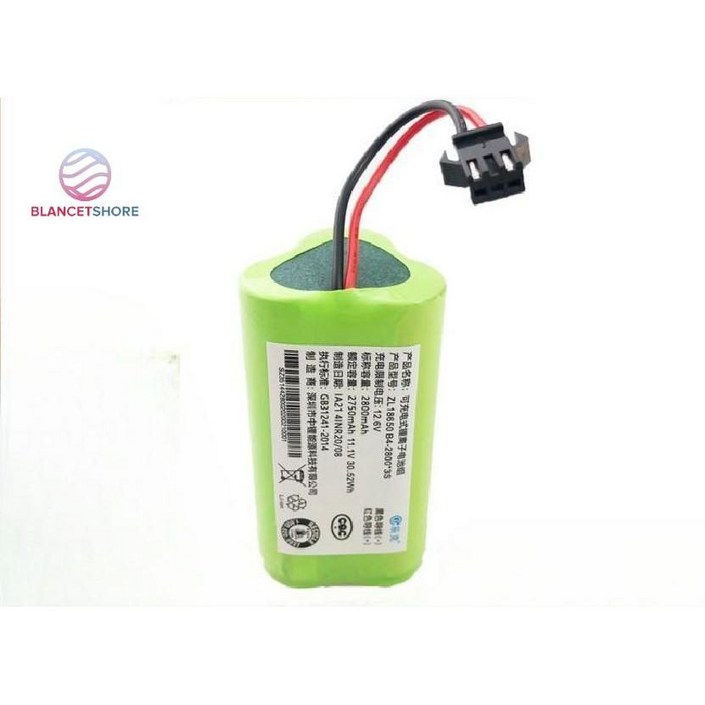 에코백스 로봇청소기 전용 호환 교체 배터리, A. 2800mAh 5C 전원 셀 에코백스