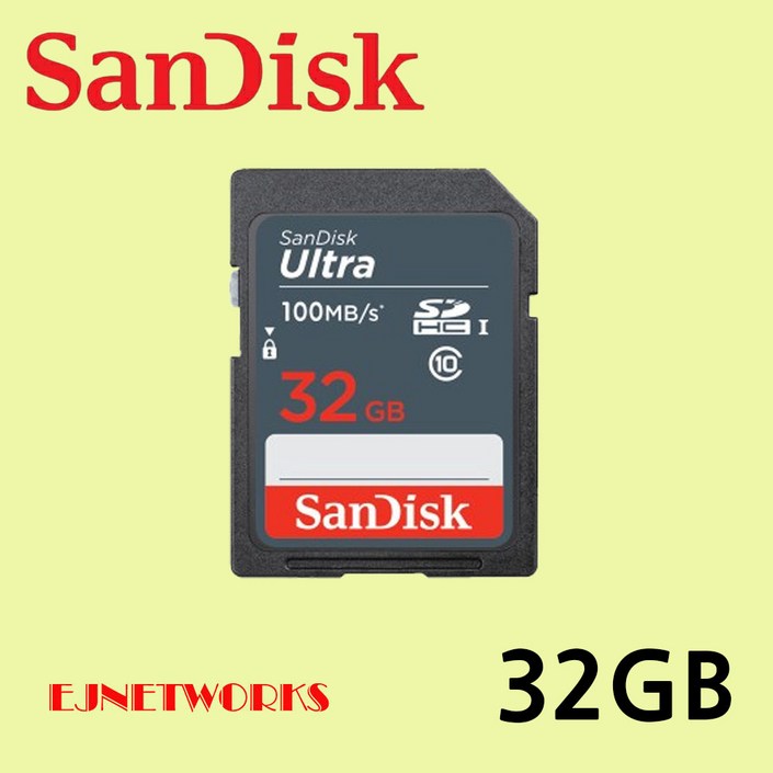 샌디스크 울트라 Class10  SDUNR / SDUNB SD메모리카드 카메라 네비게이션 노트북