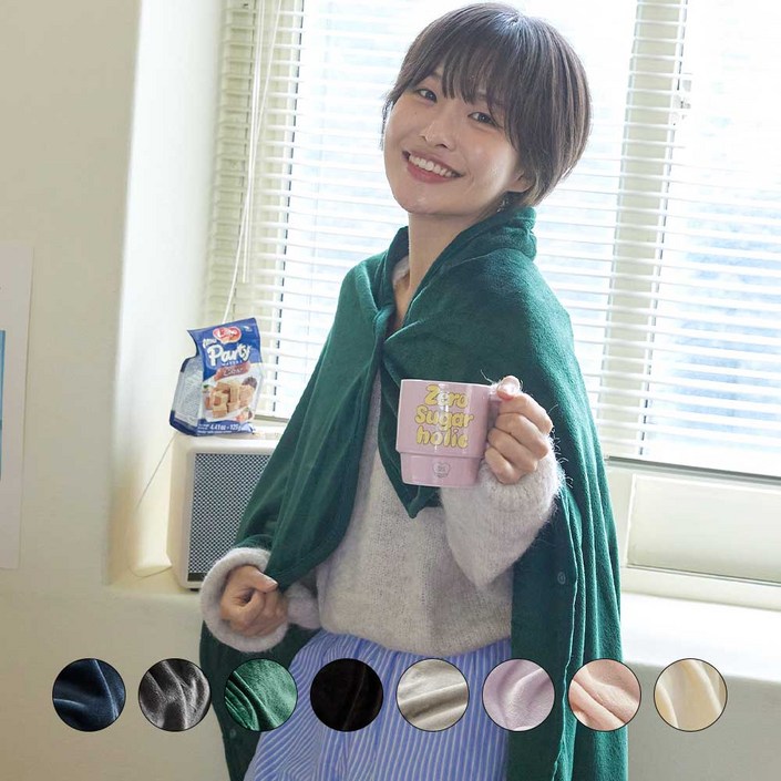 데시뉴 뉴노멀 망토 똑딱이 극세사 담요 블랭킷