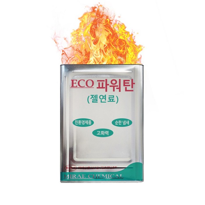에탄올 고체연료 17L 젤 캠핑 낚시 버너 난로 화로 ECO10 에코파워탄, 17L, 1개 에탄올 고체연료 17L 젤 캠핑 낚시 버너 난로 화로 ECO10 에코파워탄, 17L, 1개