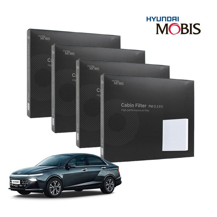 현대모비스 정품 프리미엄 에어컨필터 2년분 4개입 아반떼HD 전용 2006년2013년식 적용