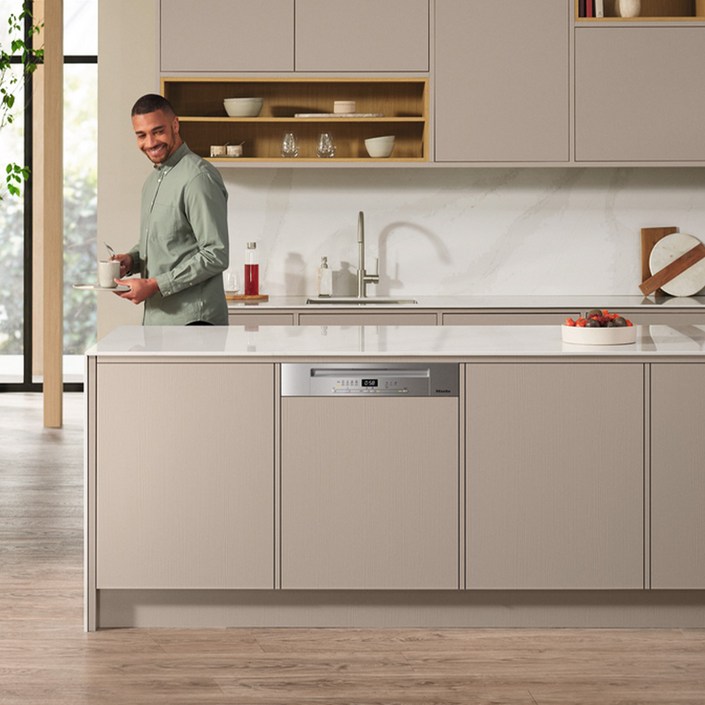 [Meal Prep March][Miele] 밀레 식기세척기 G 5314 C SCi