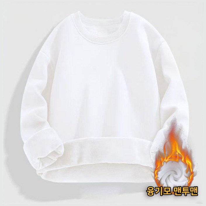 기모맨투맨 남여용 오버핏 소프트 데일리 라운드넥 빅사이즈 플란넬 맨투맨 커플용 도톰 맨투맨