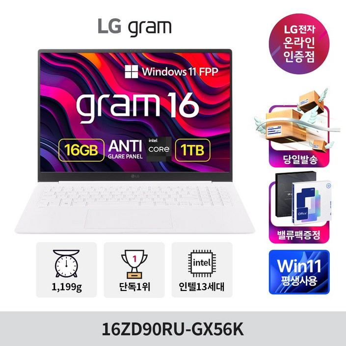LG전자 2024 그램 16 코어i5 인텔 13세대, 스노우 화이트, 1TB, 16GB, WIN11 Home, 16ZD90RUGX56K LG전자 2024 그램 16 코어i5 인텔 13세대, 스노우 화이트, 1TB, 16GB, WIN11 Home, 16ZD90RUGX56K