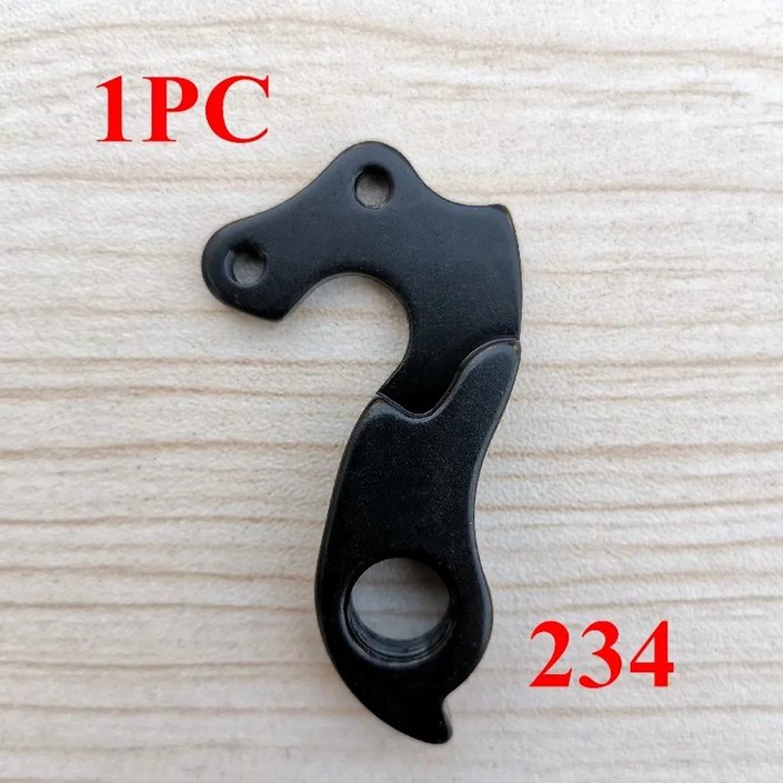 자전거 아웃 아르곤 변속기 행거