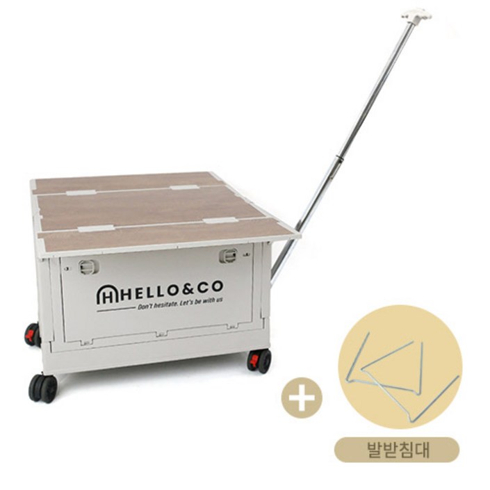 캠핑 폴딩 박스 50L