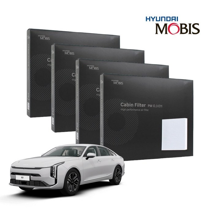 현대모비스 정품 프리미엄 에어컨필터 2년분 4개입 아반떼HD 전용 2006년2013년식 적용