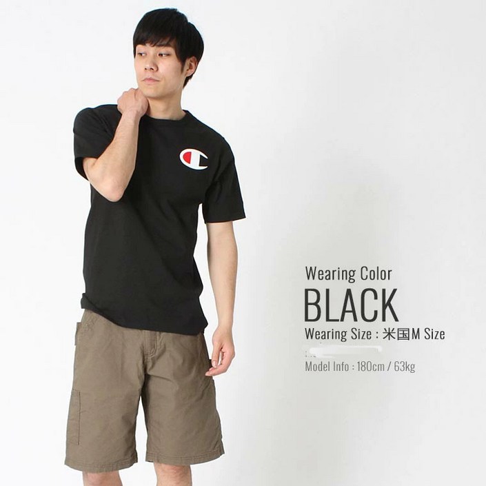 챔피온 남자 반팔티  GT23 빅-C  로고프린팅 블랙 L(105)