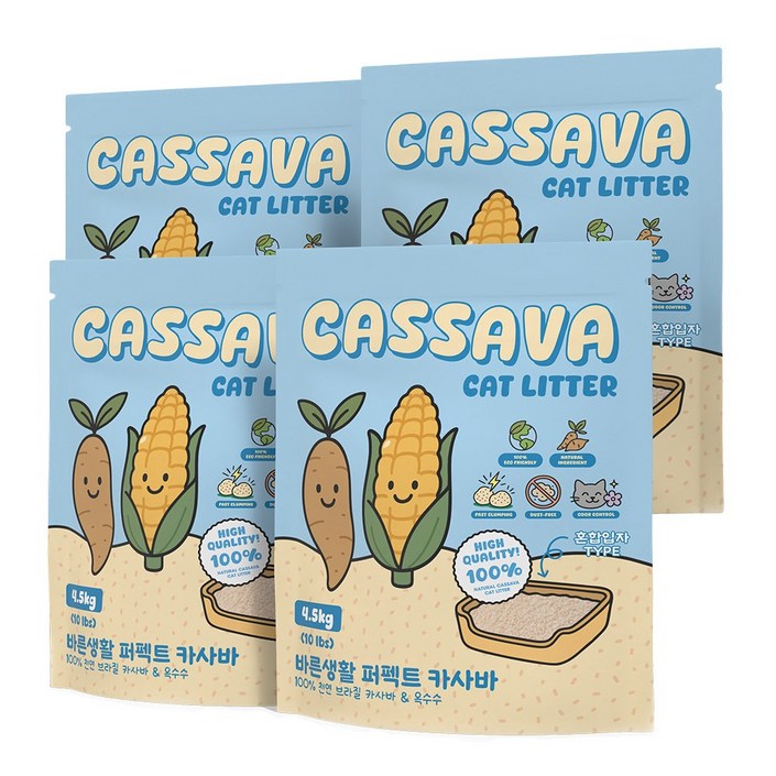 바른생활 퍼펙트 브라질 카사바 고양이모래, 혼합입자, 4개, 4.5kg