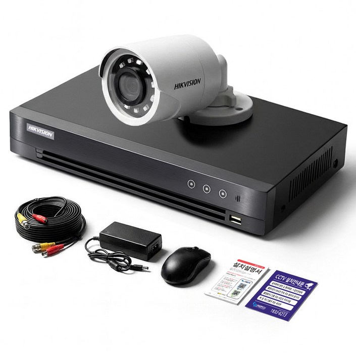 세계1위 하이크비전 200만화소 CCTV 녹화기 풀세트 HDD 1TB 하이박스 포함 보안용 카메라, 1개