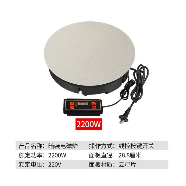 원룸 스마트 언더렌지 업소용 식당 슬레이트 9 16mm 은폐형 주방 레인지 원형 좁은 원룸 스마트 언더렌지 업소용 식당 슬레이트 9 16mm 은폐형 주방 레인지 원형 좁은