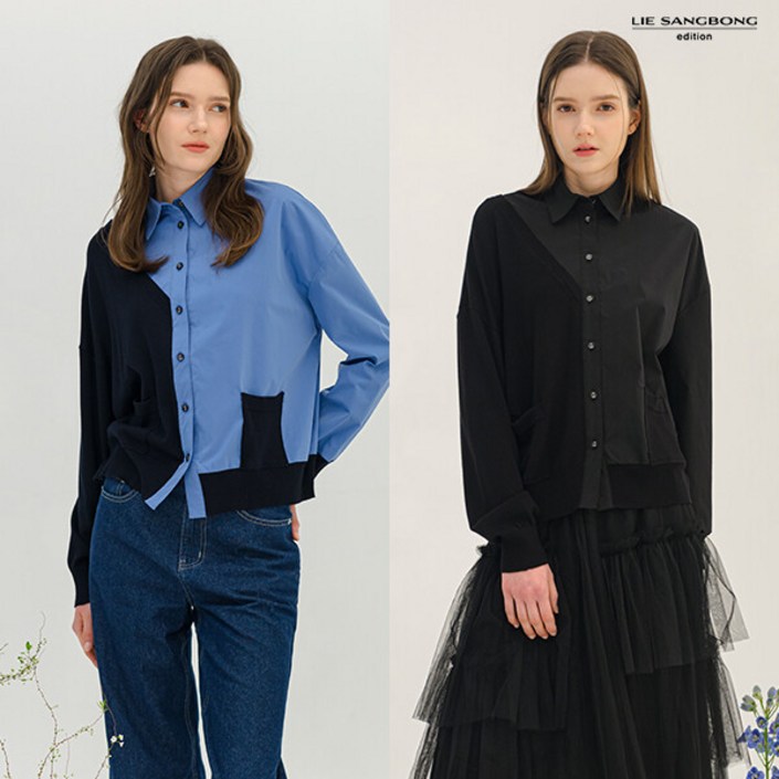 25SS 최신상 이상봉에디션 25SS 콤비네이션 니트 셔츠