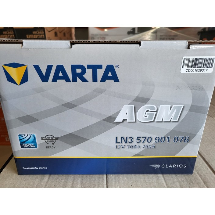 바르타 AGM LN3 70AH 자동차 배터리 I30 GD,그랜저HG,코나디젤, K3, K5, 쏘올,말리부, QM5,SM5,QM6,SM6