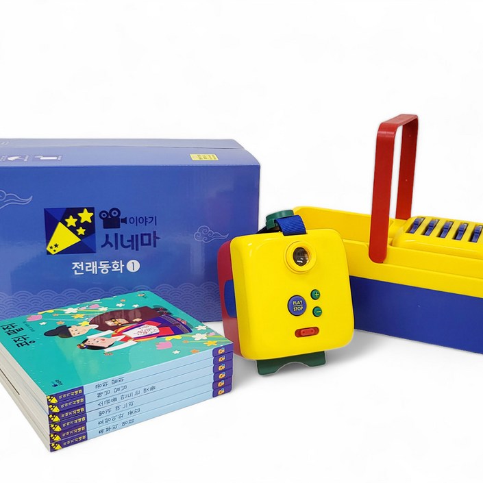 키즈위드 이야기시네마 그림자극장 본체전래동화세트(본체1,책6,팩6) 수면교육