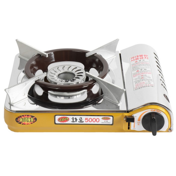 특허받은 회오리불꽃 신화 국산 고화력 휴대용 가스버너 바람막이 가스렌지 26년형, 1개, yellow