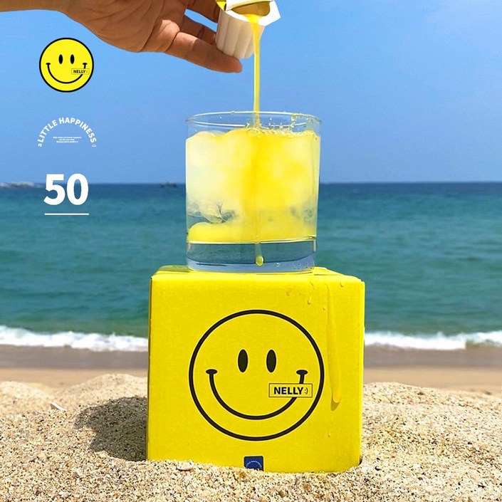 넬리 깔라만시 꿀 원액 캡슐 50캡슐 SUPER FRESH
