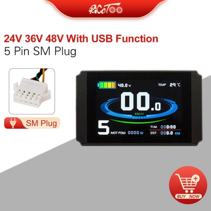 전기 자전거 디스플레이 KT LCD3 LCD8H LED880 LED900S 24V 36V 스쿠터