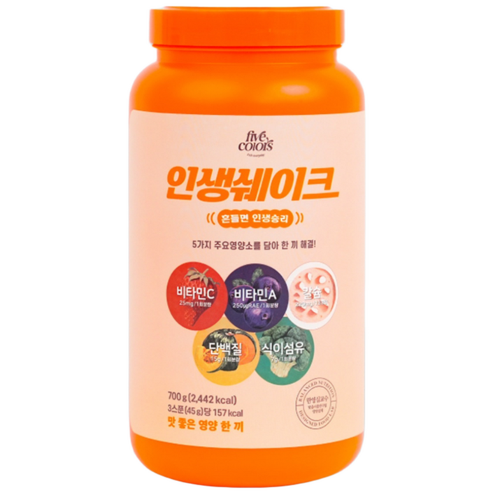 프로틴 단백질 쉐이크 국내산 19곡물 무설탕 식이섬유 저칼로리 영양설계 고단백 한끼대용 간편식사 헬스 보충제 보틀 타입전용스푼 미포함, 소비기한 반드시 확인 요망