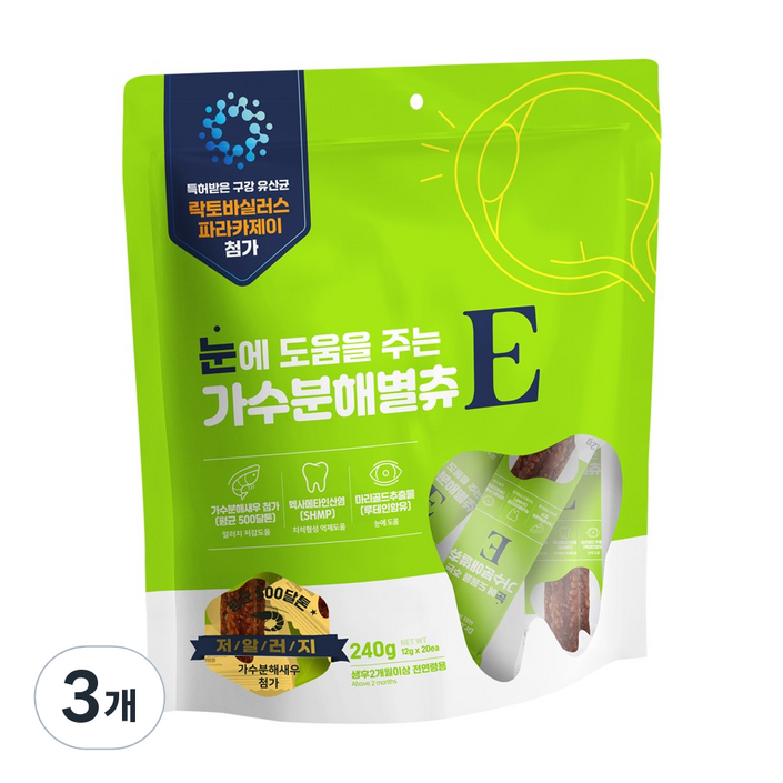 닥터케어누트 가수분해 강아지기능성간식 덴탈껌 별츄 구강 유산균, 3개, 240g, 눈에 도움