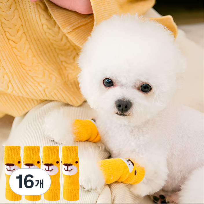 아즈몰 강아지 슬개골 보호대 관절 보호 4p, 옐로우, 16개