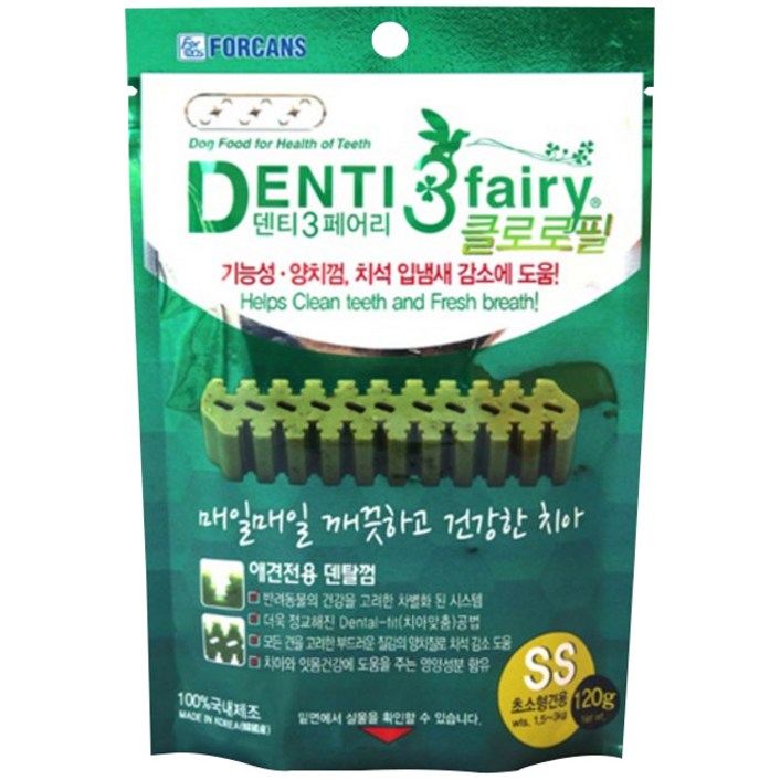포켄스덴티페어리 클로로필 강아지 덴탈껌