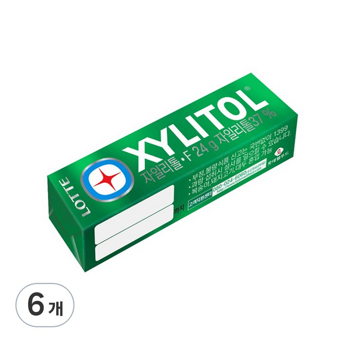 롯데자일리톨 F 츄잉껌