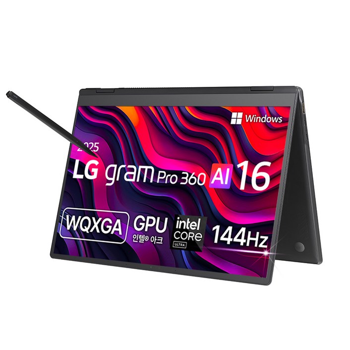 LG전자 2025 그램 Pro 360 AI 16 WQXGA 코어Ultra5