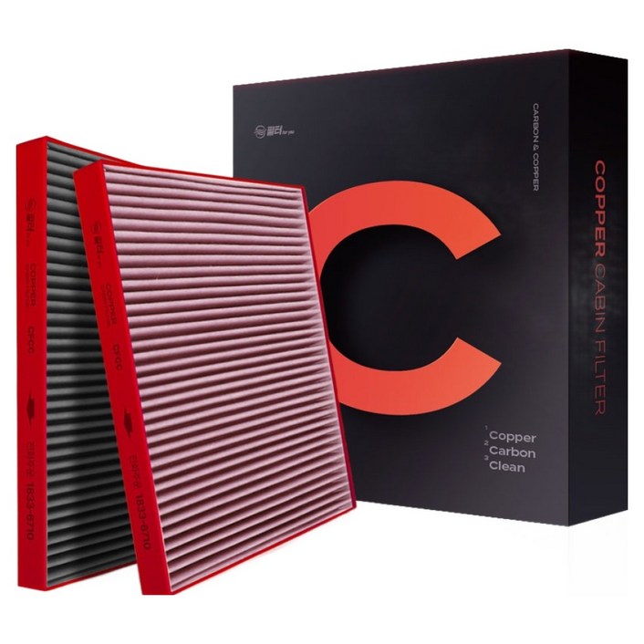 필터포유 필터C 구리 활성탄 자동차 에어컨 필터 포터2 전용, CFCC020, 2개