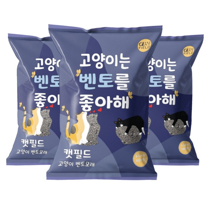 캣필드 벤토나이트 고양이모래